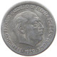 SPAIN 10 CENTIMOS 1959 Francisco Franco 1939-1975 OFF-CENTER #s069 0743 - 10 Centesimi