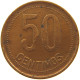 SPAIN 50 CENTIMOS 1937 Alfonso XIII. (1886–1941) #a085 0215 - 50 Céntimos