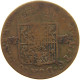 SPANISH NETHERLANDS LIARD 1713 Maximilian Emanuel Von Bayern 1711-1714 #c032 0653 - 1556-1713 Spanische Niederlande