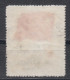 PR CHINA 1950 - 1st Anniversary Of The Foundation Of People's Republic Of China ORIGINAL PRINT! - Used Stamps