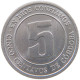 NICARAGUA 5 CENTAVOS 1974  #a051 0731 - Nicaragua