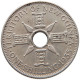 NEW GUINEA SHILLING 1935 George V. (1910-1936) #t011 0179 - Papouasie-Nouvelle-Guinée