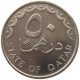 QATAR 50 DIRHAMS 1998  #c073 0097 - Qatar