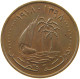 QATAR 5 DIRHAMS 1978  #a037 0753 - Qatar