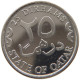 QATAR 25 DIRHAMS 2008  #c073 0367 - Qatar