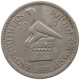 RHODESIA SHILLING 1947 George VI. (1936-1952) #c020 0077 - Rhodesien