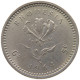 RHODESIA 6 PENCE 1964 Elizabeth II. (1952-2022) #c017 0471 - Rhodésie