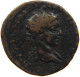 ROME EMPIRE AS  Caracalla (198-217) #t005 0473 - The Severans (193 AD To 235 AD)