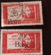 Errors Romania 1952 # Mi 1295, Printed  With Overprint Shifted To Lower Left - Plaatfouten En Curiosa