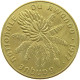 RWANDA 20 FRANCS 1977  #c055 0213 - Rwanda