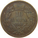 SERBIA 10 PARA 1868 Michael Obrenovich III. 1860-1868 COIN ROTATION #s077 0139 - Serbie