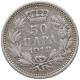 SERBIA 50 PARA 1912 Peter I. 1903-1918 #c040 0479 - Serbia