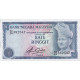 Billet, Malaysie, 1 Ringgit, KM:13b, NEUF - Malaysia