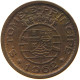 ST. THOMAS AND PRINCE 10 CENTAVOS 1962  #c084 0431 - Sao Tome And Principe