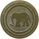 FRANCE 20 CENTIMES  CONSOMMER TOKEN ELEPHANT #a094 0411 - Andere & Zonder Classificatie