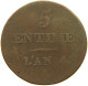 FRANCE 5 CENTIMES AN 4 A  #c063 0621 - 5 Centimes