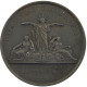 FRANCE MEDAL 1855 Napoleon III. (1852-1870) EXPOSITION UNIVERSELLE, CAQUE PARIS #SM13 0019 - Other & Unclassified