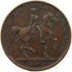 FRANCE MEDAL 1842 LOUIS PHILIPPE I. (1830-1848), BARRE #tm7 0193 - Andere & Zonder Classificatie