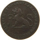 GIBRALTAR QUARTO 1810 GEORGE III. 1760-1820 #t005 0485 - Gibraltar