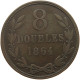 GUERNSEY 8 DOUBLES 1864 Victoria 1837-1901 #a083 0439 - Guernsey