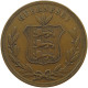 GUERNSEY 8 DOUBLES 1864  #s075 0589 - Guernsey