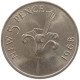 GUERNSEY 5 PENCE 1968 Elizabeth II. (1952-2022) #s040 0051 - Guernesey