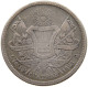 GUATEMALA 4 REALES 1863  #t135 0237 - Guatemala