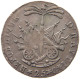 HAITI 25 CENTIMES AN 14 1817  #t111 1267 - Haiti