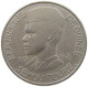 GUINEA 10 FRANCS 1962  #a016 0527 - Guinée