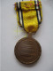 Médaille Commémorative De La Guerre 1940 1945 - Belgio