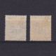 IRELAND 1932, SG #94-95, International Eucharistic Congress, MH - Unused Stamps