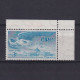 IRELAND 1948, SG #141, Angel Over Lough Derg, MNH - Unused Stamps