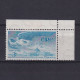 IRELAND 1948, SG #141, Angel Over Lough Derg, MNH - Neufs