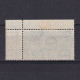 IRELAND 1948, SG #141, Angel Over Lough Derg, MNH - Unused Stamps