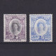 TONGA 1942, SG #76-77, Wmk Mult Script CA, Queen Salole, MH - Tonga (...-1970)