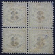 Baden, 3 Kr., Postfrischer Viererblock, Dabei PF: E Verstümmelt, MiNr. 2x II, 2x - Nuevos