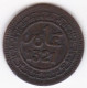 Protectorat Français. 1 Mouzouna (Mazouna) AH 1321 – 1903 Birmingham, En Bronze , Lec# 25 - Maroc