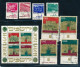 Israel 1972 Year Set Full Tabs USED - Usados (con Tab)