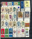 Israel 1978 Year Set Full Tabs VF USED 1st DAY POST MARK INCLUDES S/SHEETS - Usados (con Tab)