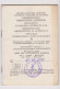 Bulgaria 1986 Union Of Bulgarian Motorists International Car Certificate Permit W/1Lv. Membership Stamp Revenue /66771 - Brieven En Documenten