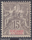 TIMBRE SENEGAMBIE ET NIGER TYPE GROUPE 15c GRIS N° 6 NEUF * GOMME AVEC CHARNIERE - Unused Stamps