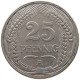 KAISERREICH 25 PFENNIG 1911 A  #c040 0085 - 25 Pfennig