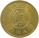 KUWAIT 10 FILS 1990  #a037 0411 - Koeweit