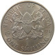 KENYA SHILLING 1971  #c025 0235 - Kenia