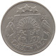 LATVIA 10 SANTIMU 1922  #c066 0007 - Lettonie