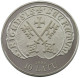 LATVIA 10 LATU 1995 RIGA #w032 0317 - Lettland