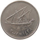 KUWAIT 50 FILS 2007  #c073 0115 - Koeweit