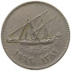 KUWAIT 50 FILS 1962  #c073 0225 - Koweït