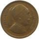 LIBYA MILLIEME 1952  #a037 0775 - Libye