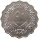 LIBYA 50 DIRHAMS 1975  #a072 0393 - Libye